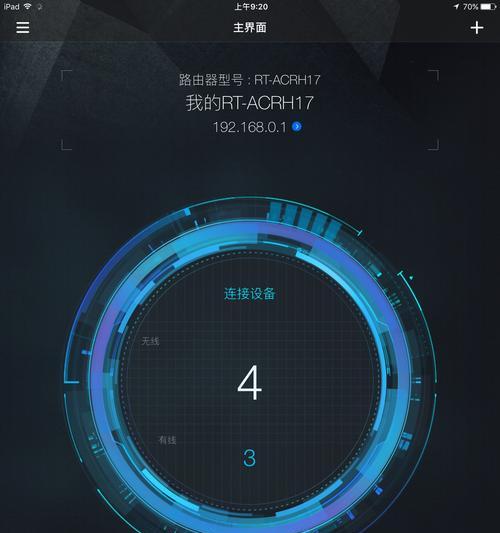 移动4g路由器怎么设置？移动Q5路由器设置步骤是什么？