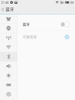 蓝牙无线副耳机连接失败怎么办？