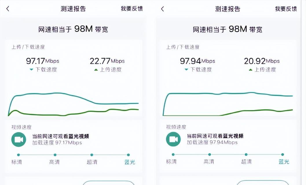 瑞杰路由器地址怎么设置？新路由器的密码如何更改？