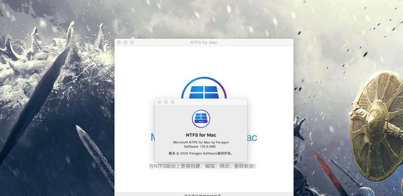 电脑发现不了移动硬盘怎么办？如何解决？
