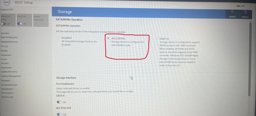 CentOS系统中如何进行远程登录？有哪些步骤？