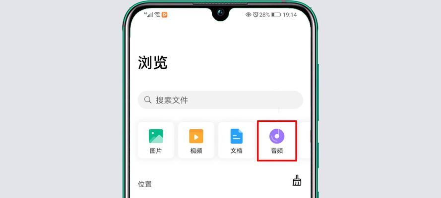 歌曲如何下载到U盘？详细图文教程是什么？
