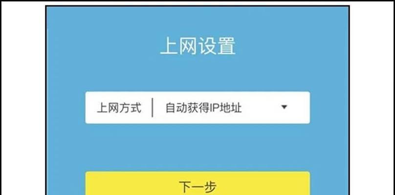 获取路由器设置地址有哪些方法？