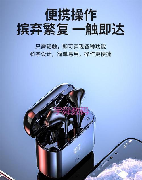 华硕无线蓝牙耳机连接问题如何解决？