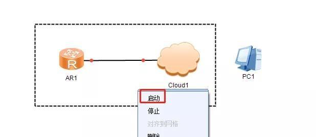 华为路由器无线桥接设置方法？工业级路由器设置的注意事项？