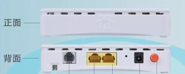 移动路由器如何设置iptv？