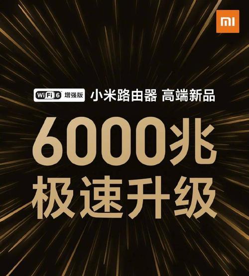 荣耀路由器nat1设置的方法是什么？