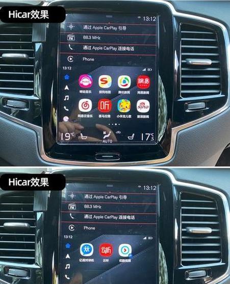 无线CarPlay是什么功能？大众汽车支持无线CarPlay吗？