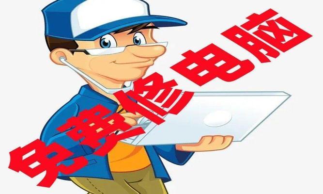 兰州数据恢复实体店多少钱？如何选择专业服务？