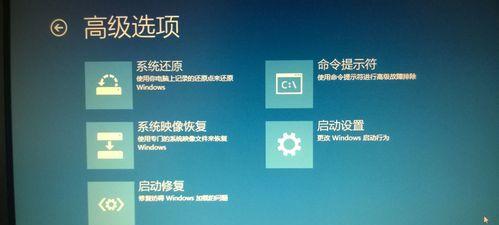 Win8硬盘安装步骤有哪些？