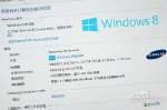 固态硬盘如何优化Win8性能？五个技巧是什么？