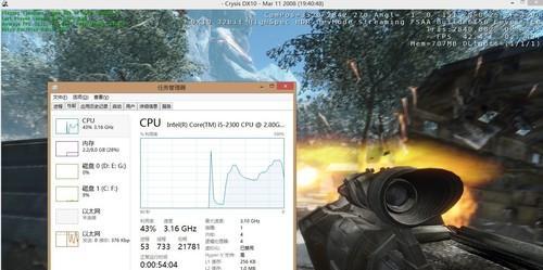 固态硬盘如何优化Win8性能？五个技巧是什么？