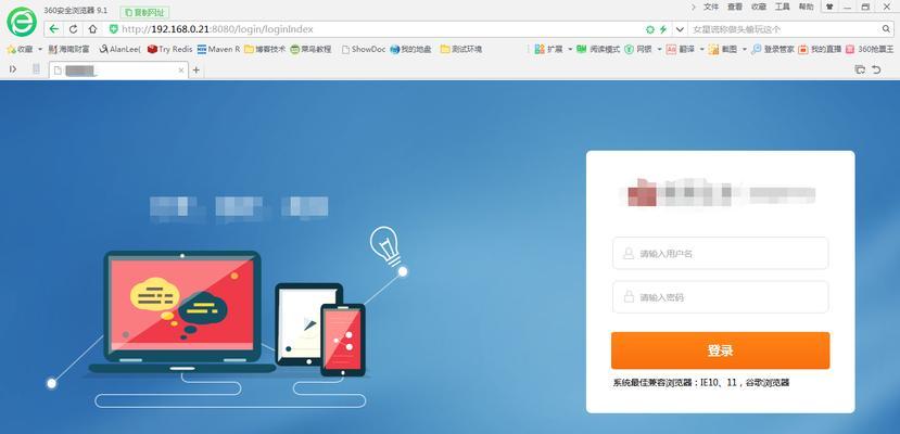 如何预估服务器成本以避免财务意外？预估时需要考虑哪些因素？