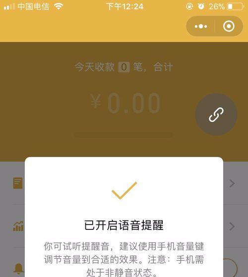 ecstat报错如何解决？有哪些解决步骤？