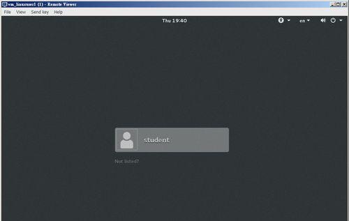 CentOS7系统高效安全登录方法是什么？如何优化登录过程？