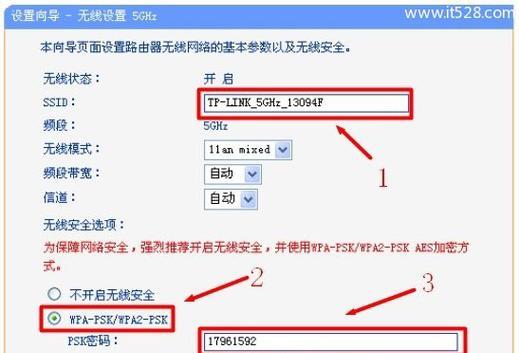 移动千兆路由器怎么设置？设置步骤是什么？