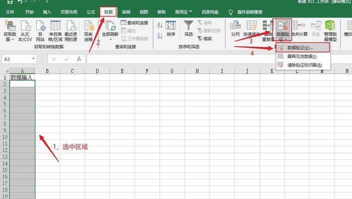%报错如何解决？遇到输入%报错信息该如何处理？
