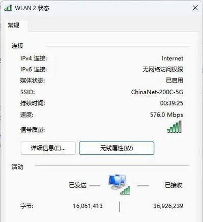 路由器设置不成功怎么办？路由器设置不知道宽带账号密码怎么办？