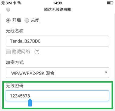 路由器设置不成功怎么办？路由器设置不知道宽带账号密码怎么办？