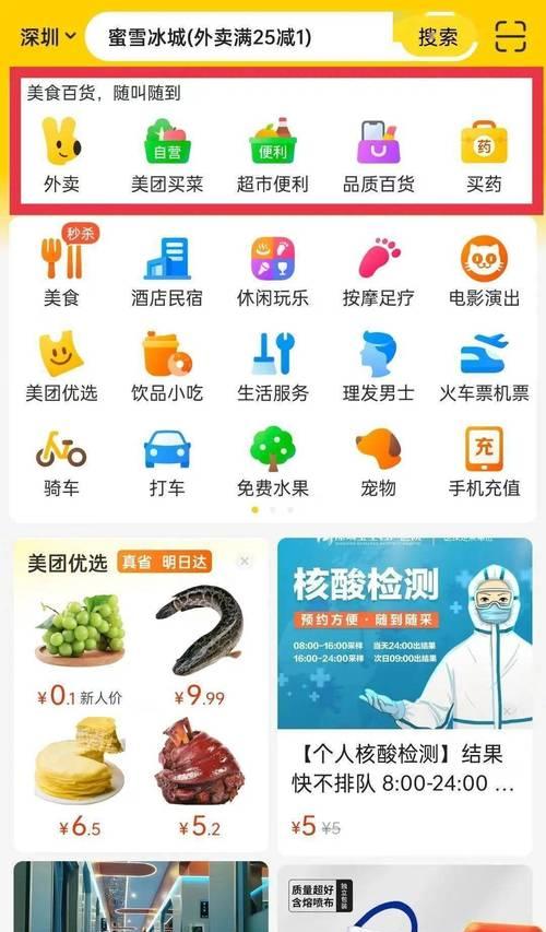抖音业务下单24小时能完成吗？如何确保订单按时完成？
