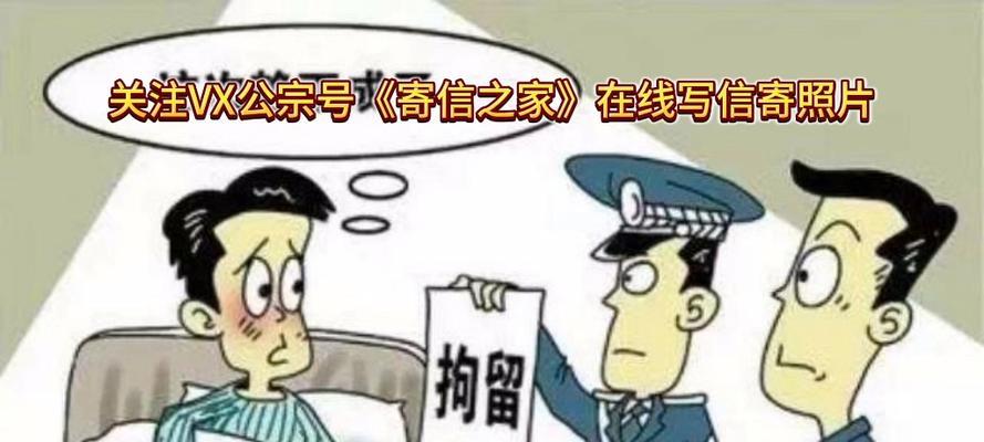 报错37是什么意思？报错37的含义是什么？
