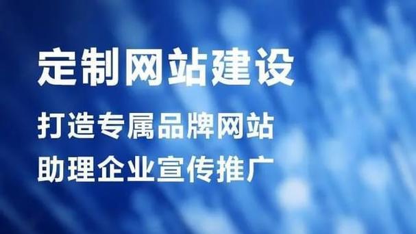 如何提升在线体验？网站全面改造需要注意哪些事项？