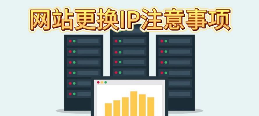如何提升在线体验？网站全面改造需要注意哪些事项？