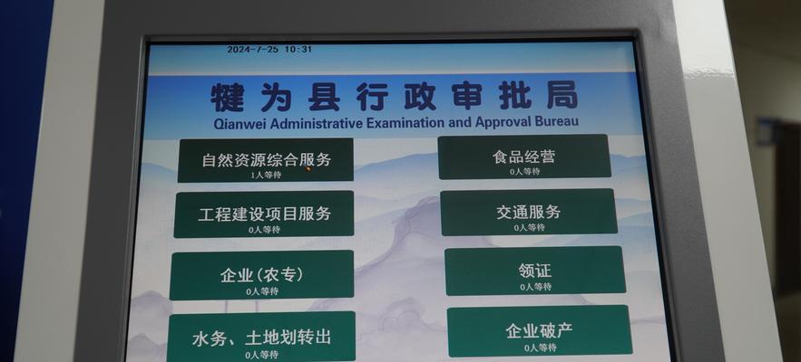 Dy粉丝业务具体是什么？如何高效利用这一服务？
