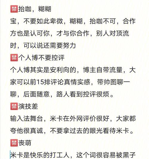 Dy粉丝业务具体是什么？如何高效利用这一服务？