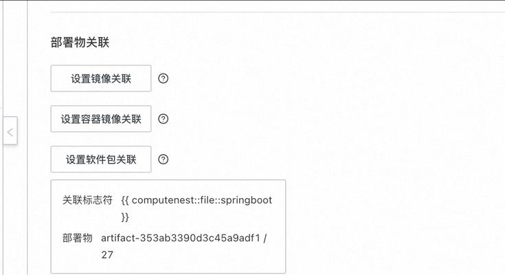 服务器成本有哪些定价因素？如何识别潜在费用？