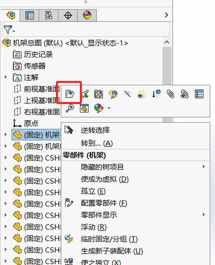 step文件通常用什么软件打开？有哪些常用的step格式文件打开方式？