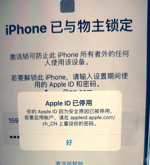 锁屏密码解不开怎么办？有效解除方法是什么？