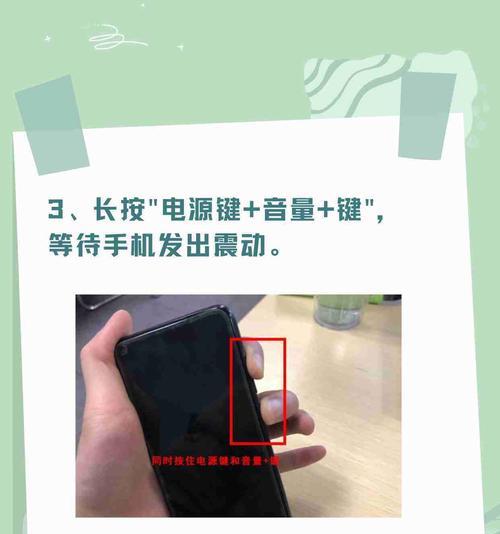 锁屏密码解不开怎么办？有效解除方法是什么？