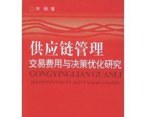 服务器托管费用如何优化？每月成本优化策略是什么？