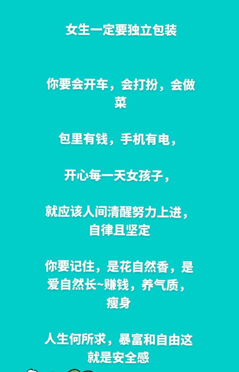 如何利用手机赚钱？手机赚钱的有效方法有哪些？