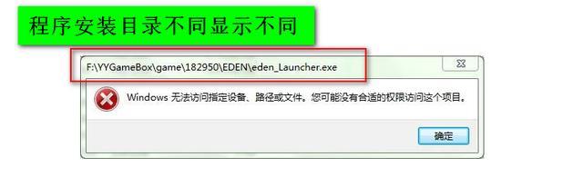 遇到问题报错怎么解决？如何预防错误重复出现？