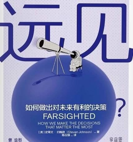 服务器购买时应考虑哪些关键因素？如何做出明智的决策？