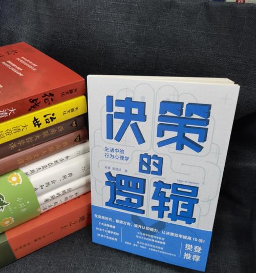 服务器购买时应考虑哪些关键因素？如何做出明智的决策？