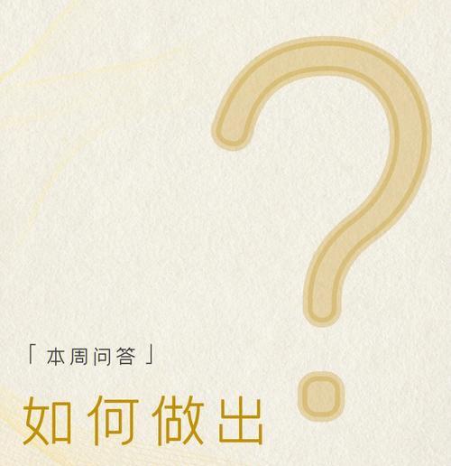 服务器购买时应考虑哪些关键因素？如何做出明智的决策？