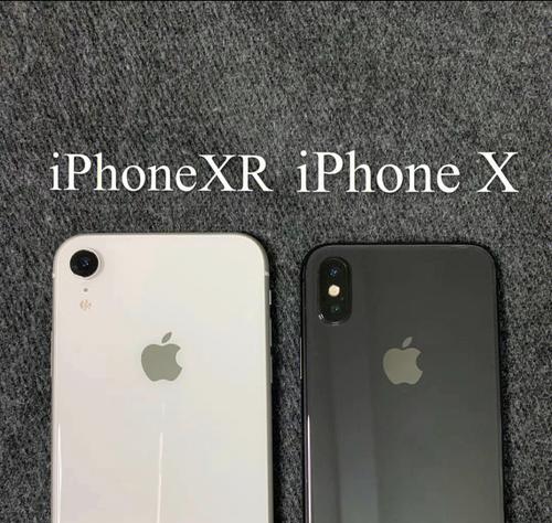 苹果xs和xr对比哪个好？