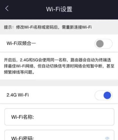 路由器怎么设置才能覆盖更大面积？全覆盖设置的技巧有哪些？