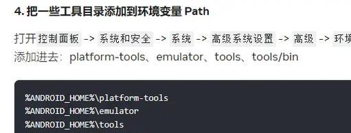 ReactNative报错时应该如何快速定位并解决问题？ReactNative报错有哪些常见问题？