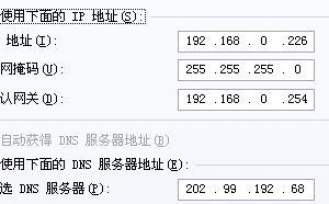 先科路由器怎么设置无线？设置无线IP有什么好处？