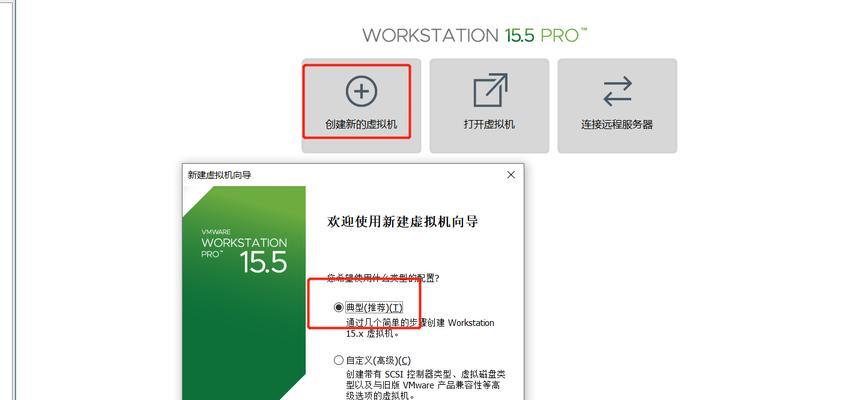 如何在CentOS中安装新内核？安装过程中可能遇到哪些问题？