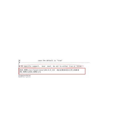 CentOS配置Tomcat服务器方法是什么？如何操作？
