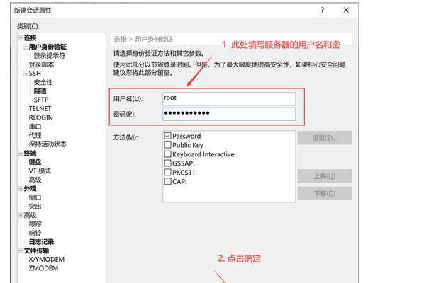 CentOS配置Tomcat服务器方法是什么？如何操作？