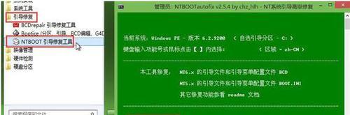戴尔win8如何恢复出厂设置？恢复后性能有何变化？