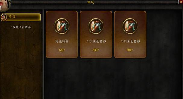 新手玩魔兽世界怀旧服选哪个职业好？全职业新手指南是什么？