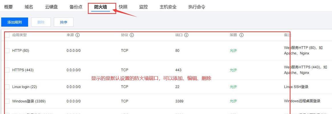 存储服务器的税收编码是什么？如何通过最佳实践提高存储效率？