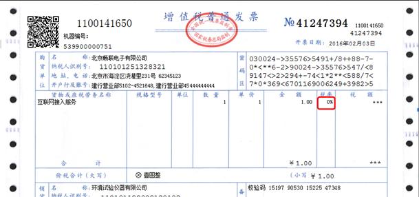 存储服务器的税收编码是什么？如何通过最佳实践提高存储效率？